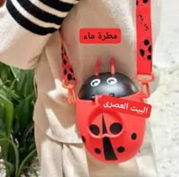 مطرة ماء للأطفال بتصميم الدعسوقة - البيت العصري