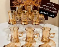 طقم كاسات شاي عسلي - البيت العصري - سوق غزة