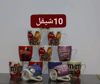 مج سيراميك برسومات شوكولاتة متنوعة (M&M's, Maltesers, Quality Street) - سوق غزة