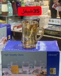 طقم أكواب زجاجية - هواي بو (Huaibo) - سوق غزة