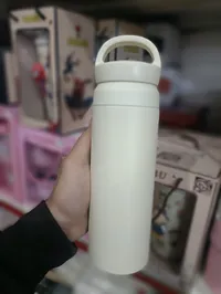 زمزمية حافظة للحرارة والبرودة بلون كريمي