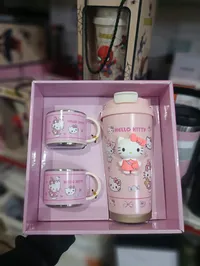 طقم أكواب ومطارة هالو كيتي (Hello Kitty)