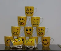 مج سيراميك بتصميم الابتسامة الصفراء