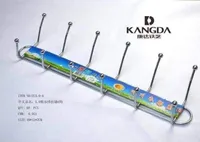 علاقة ملابس معدنية بـ 6 خطافات - كانغدا (Kangda)