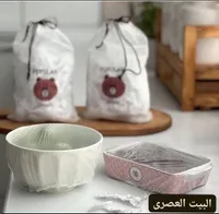 أغطية طعام مرنة لحفظ الأواني - بوبلار (Popular)