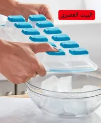 قالب مكعبات ثلج سيليكون - البيت العصري