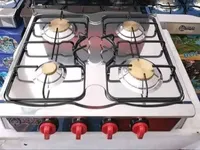 غاز مطبخ 4 عيون ستانلس ستيل - بلبل (Bolbol)