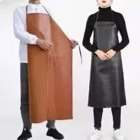 مريلة مطبخ جلدية واقية