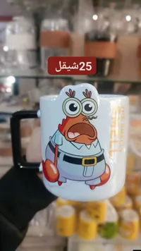 مج سيراميك بتصميم مستر سلطع من سبونج بوب - سوق غزة