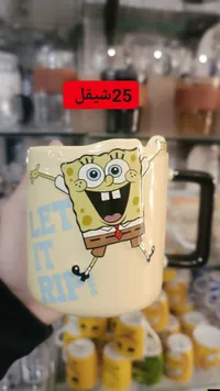 كوب سيراميك بتصميم سبونج بوب - سوق غزة