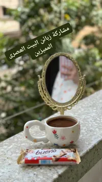 مرآة طاولة بيضاوية مزخرفة بلمسة كلاسيكية