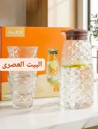 طقم إبريق زجاجي مع كاسات - آيزلي (Aizly)