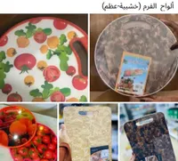 ألواح تقطيع خشبية وعظمية متنوعة