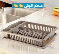 منظم تجفيف الأطباق البلاستيكي
