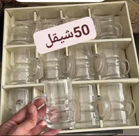 طقم أكواب زجاجية للمشروبات الساخنة - سوق غزة