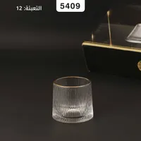طقم أكواب زجاجية مضلعة بحافة ذهبية