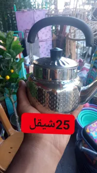إبريق شاي ستانلس ستيل مطروق - سوق غزة