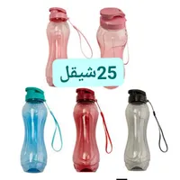 مطرة مياه رياضية ملونة - سوق غزة
