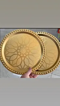 طقم صواني تقديم ذهبية مزخرفة