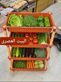عربة تنظيم الخضار والفواكه - البيت العصري