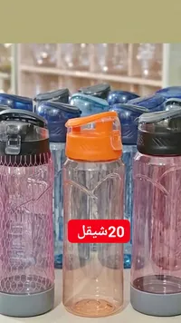 مطرة مياه رياضية بلاستيكية - سوق غزة