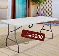 طاولة قابلة للطي - طاولة رحلات عملية - سوق غزة