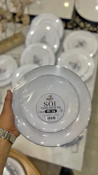 طقم صحون سفرة 16 قطعة - سـول من هابي (Happy)