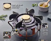 موقد غاز محمول - برول غاز (Pro Gas)