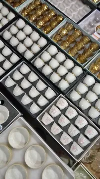 طقم فناجين قهوة بورسلين فاخر