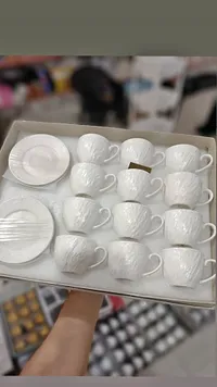 طقم فناجين قهوة سيراميك بتصميم بارز - أبيض