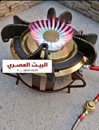 موقد غاز نحاسي عالي الأداء - البيت العصري