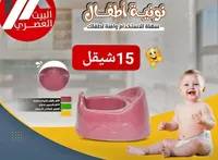 نونية أطفال - البيت العصري - سوق غزة