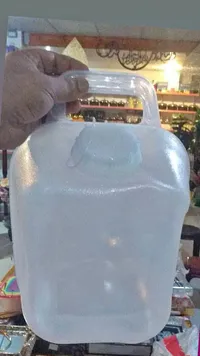 جالون مياه بلاستيكي بمقبض