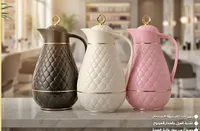 طقم دلال قهوة وشاي بتصميم عصري