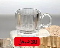 كوب زجاجي مضلع بتصميم عصري - سوق غزة