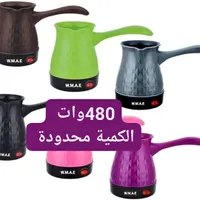 غلاية قهوة كهربائية - دبليو إم إيه إي (W.M.A.E)