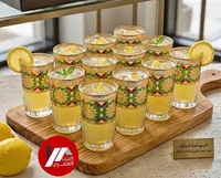 طقم كاسات مراكش للتقديم - البيت العصري