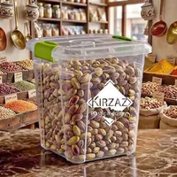 حافظة طعام بلاستيكية شفافة - كرزاز (Kirzaz)