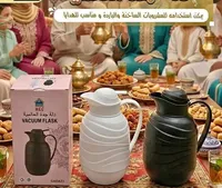 دلة حافظة للحرارة - دلة جدة العالمية (WEC)