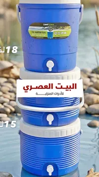 حافظة مياه 18 لتر - كامب تاون (CampTown)