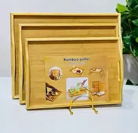 صواني تقديم خشبية من الخيزران (Bamboo pallet)