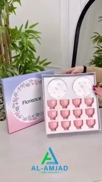 طقم أكواب وصحون - Florence