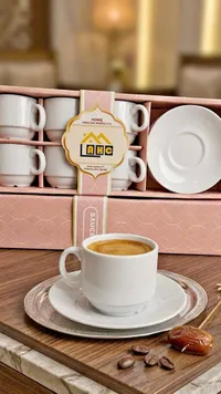 طقم أكواب وصحون قهوة - AHC