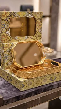 صينية تقديم مزخرفة (ALTOC)