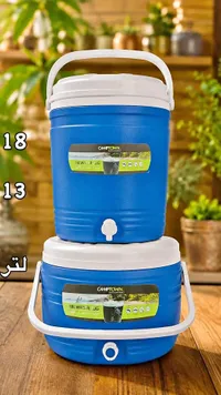 حافظة مياه 18 لتر - كامب تاون (Camptown)