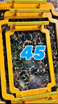 صينية تقديم فاخرة 45