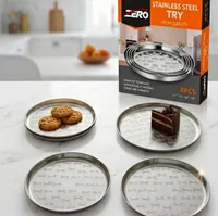 أطباق تقديم ستانلس ستيل - زيرو (ZERO)