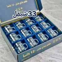 طقم شاي فاخر - 12 كأس (Premium Glassware)
