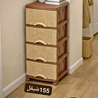 خزانة أدراج بلاستيك بتصميم الخيزران