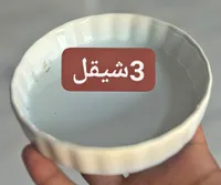 طبق خزف أبيض